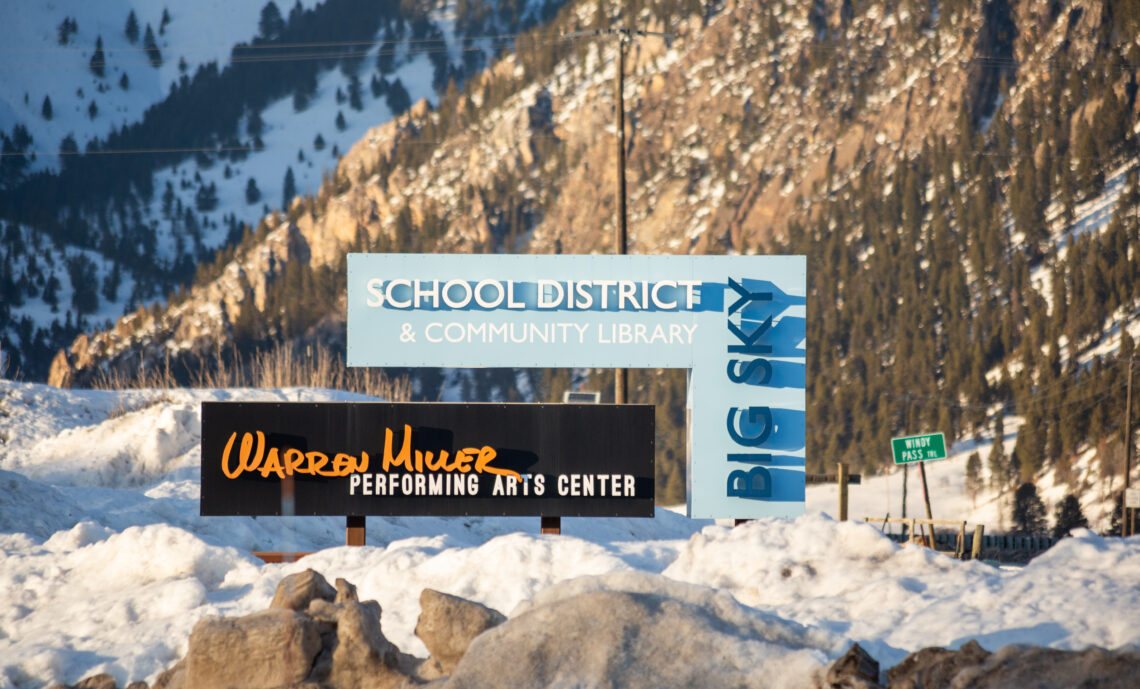 State of the School Part I: Cultivate, engage, empower 