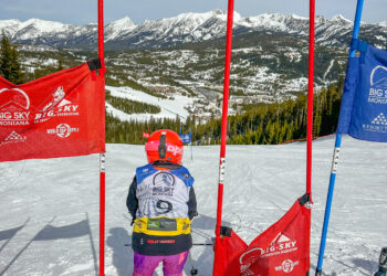 BSSEF invites public to apply for board of directors 